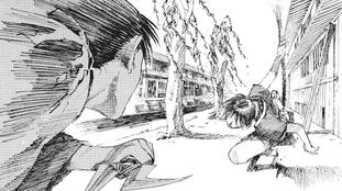 blade of the immortal